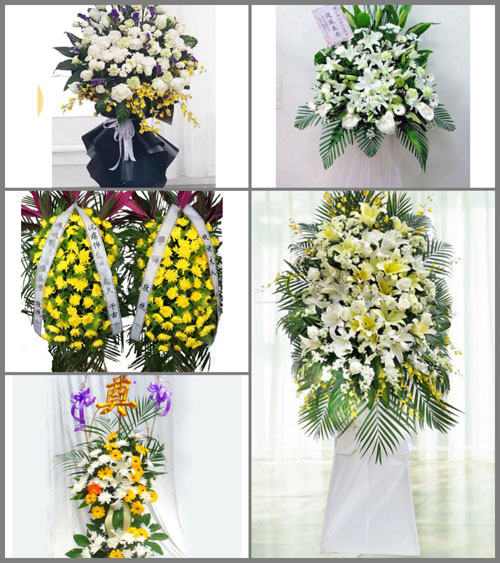 云南保山腾冲市滇滩镇白事花篮预定